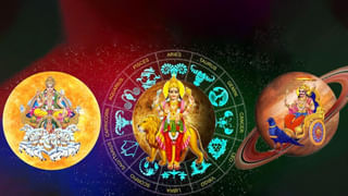 2వ తేదీన జన్మించిన వారి జీవితం ఎలా ఉంటుందో తెలుసా..వారి క్యారెక్టర్ ఇదేనంట!