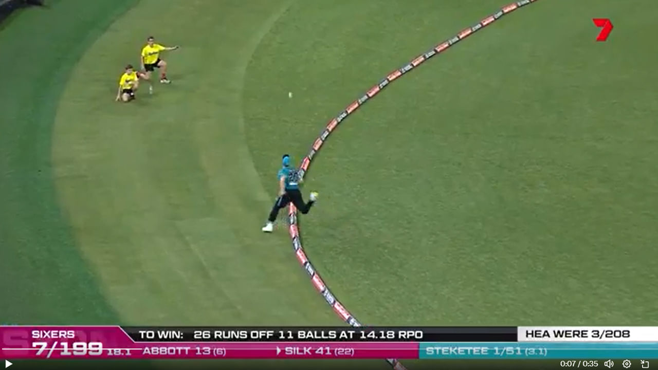 Video: ఇకపై అలాంటి క్యాచ్లు చెల్లవ్.. ప్లేయర్లకు బిగ్ షాకిచ్చిన ఐసీసీ..?