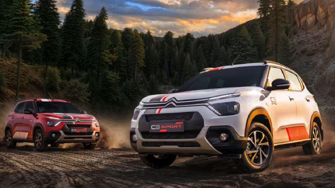 Citroen C3: సిట్రోయెన్ నయా వేరియంట్ లాంచ్.. స్టన్నింగ్ లుక్‌తో సూపర్ ఫీచర్స్