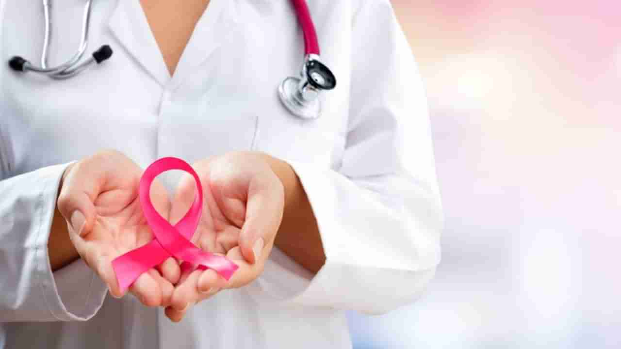 Cancer Symptoms: మీ శరీరంలో ఈ లక్షణాలు కనిపిస్తే అస్సలు లైట్ తీసుకోవద్దు..!
