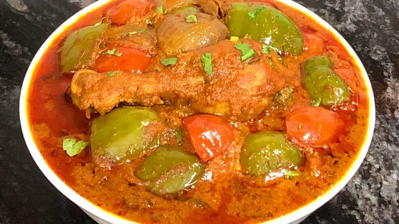 Capsicum Chicken Curry Recipe: క్యాప్సికమ్ చికెన్ కర్రీ ఈసారి ఇలా చేయండి.. టేస్ట్ కిర్రాక్ ఉంటది..!