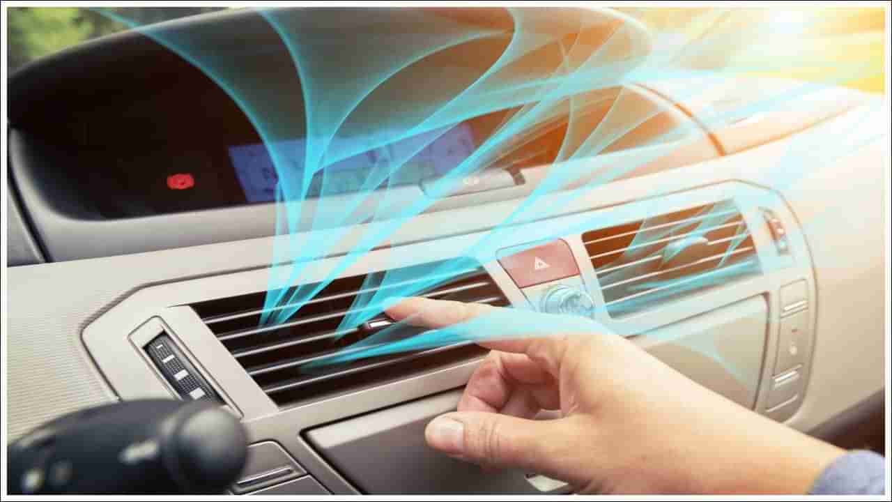 AC Cooling Tips: మీ కారు ఏసీ కూలింగ్‌ తగ్గుతోందా? ఈ పొరపాట్లు కావచ్చు.. ఇలా చేయండి
