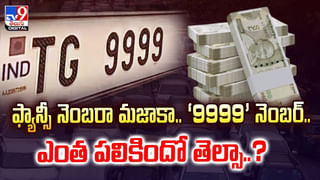 5 సబ్జెక్టుల్లో 100కు 90కి పైగా మార్కులు.. సోషల్ ఫెయిల్.. రివాల్యుయేషన్‌ పెట్టగా