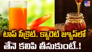 ఊపిరితిత్తుల ద్వారా మన ఆరోగ్య పరిస్థితిని తెలుసుకోవచ్చు
