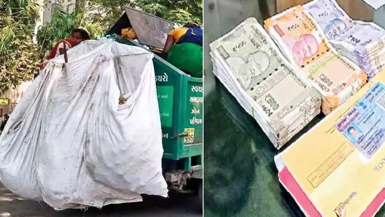 Nellore: చెత్త వేసేందుకు వెళ్లిన వ్యక్తికి బండిలో కనిపించిన పాలిథిన్ కవర్.. ఓపెన్ చేసి చూడగా..