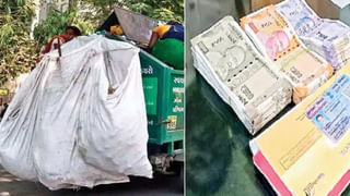 Andhra: అబ్బబ్బ.! ఎంత చల్లని కబురు చెప్పారండీ.. ఏపీలో వచ్చే 3 రోజుల వాతావరణం ఇలా