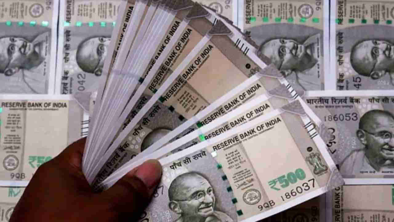 Cash Rules India : ఐటీ రైడ్స్ భయమా?.. ఇంట్లో ఎంత డబ్బు ఉంచుకోవచ్చు.. ఈ ఆధారాలు లేకుంటే చిక్కులే!