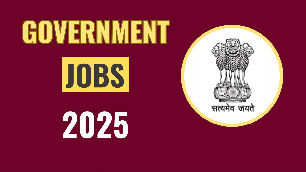 Central Govt Jobs: ఈ కేంద్ర ప్రభుత్వ కొలువులకు దరఖాస్తు చేశారా? జూన్ నెలలో ముగుస్తున్న తుది గడువు..
