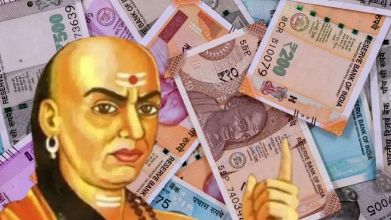చాణక్యనీతి ప్రకారం ఏ వ్యక్తి అయితే ఎప్పుడూ అసంతృప్తిగా, సంతోషంగా లేకుండా, ఏదో విచారంలో ఉంటాడో అలాంటి వ్యక్తికి కూడా అస్సలే డబ్బు ఇవ్వకూడదంట. ఎందుకంటే వారు ఎప్పుడూ కూడా డబ్బుకు విలువ ఇవ్వరంట. అంతే కాకుండా మనీ ఖర్చుపెట్టడం గురించి కూడా ఆలోచించరంట.