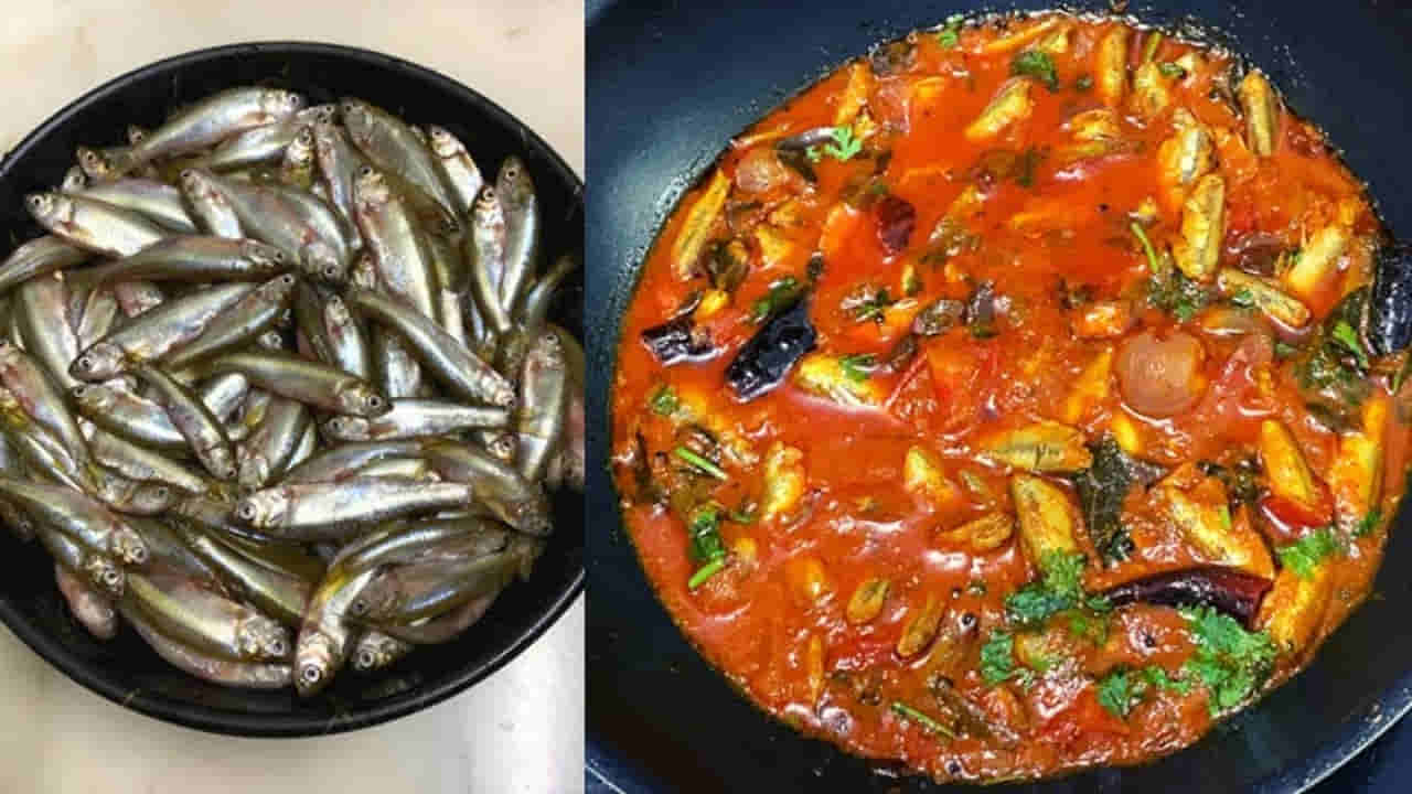 Fish Pulusu: చిన్న చేపలతో అదిరిపోయే చందమామ చేపల పులుసు.. నీచు వాసన లేకుండా ఇలా ట్రై చేయండి