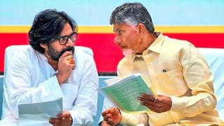 Andhra: అట్లాంటి.. ఇట్లాంటి సభ కాదు! రాబోయే నాలుగేళ్లకు రూట్ మ్యాప్.. చంద్రబాబు సర్కార్ నయా స్ట్రాటజీ