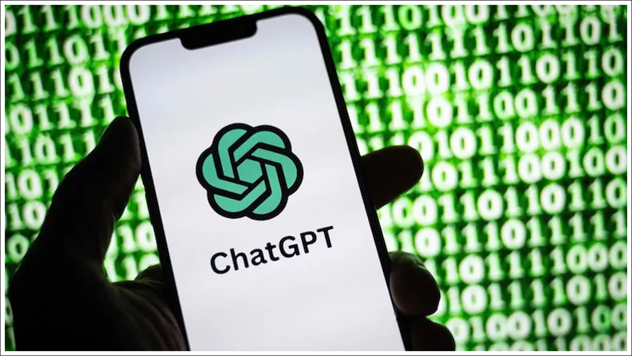 ఈ విషయాలను ChatGPTని ఎప్పుడూ అడగకండి.. లేకుంటే ఇబ్బందుల్లో పడతారు!