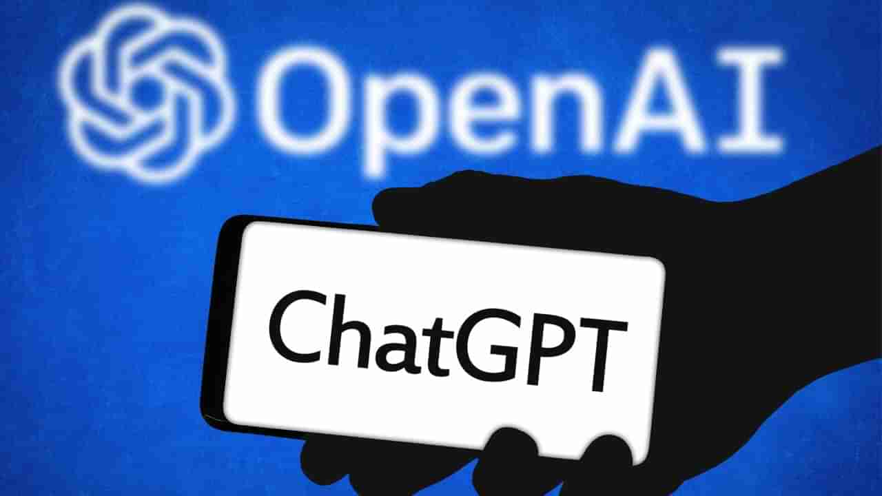 నిలిచిపోయిన చాట్‌ GPT సేవలు! ఆందోళన చెందిన AI యూజర్లు..