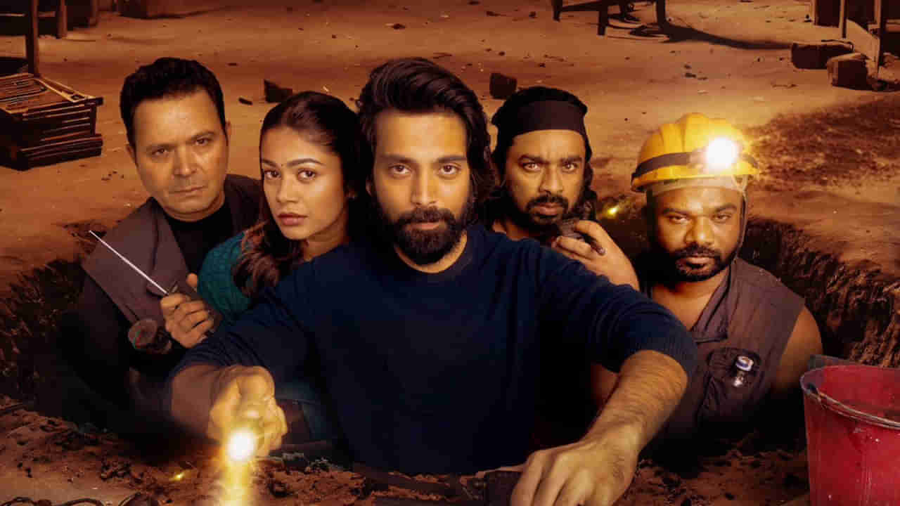 Chaurya Paatham: ఓటీటీలో చౌర్య పాఠం నయా రికార్డ్.. 120 మిలియన్ల స్ట్రీమింగ్ మినిట్స్ క్రాస్..