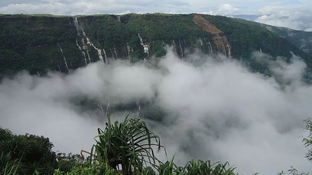 Cherrapunji