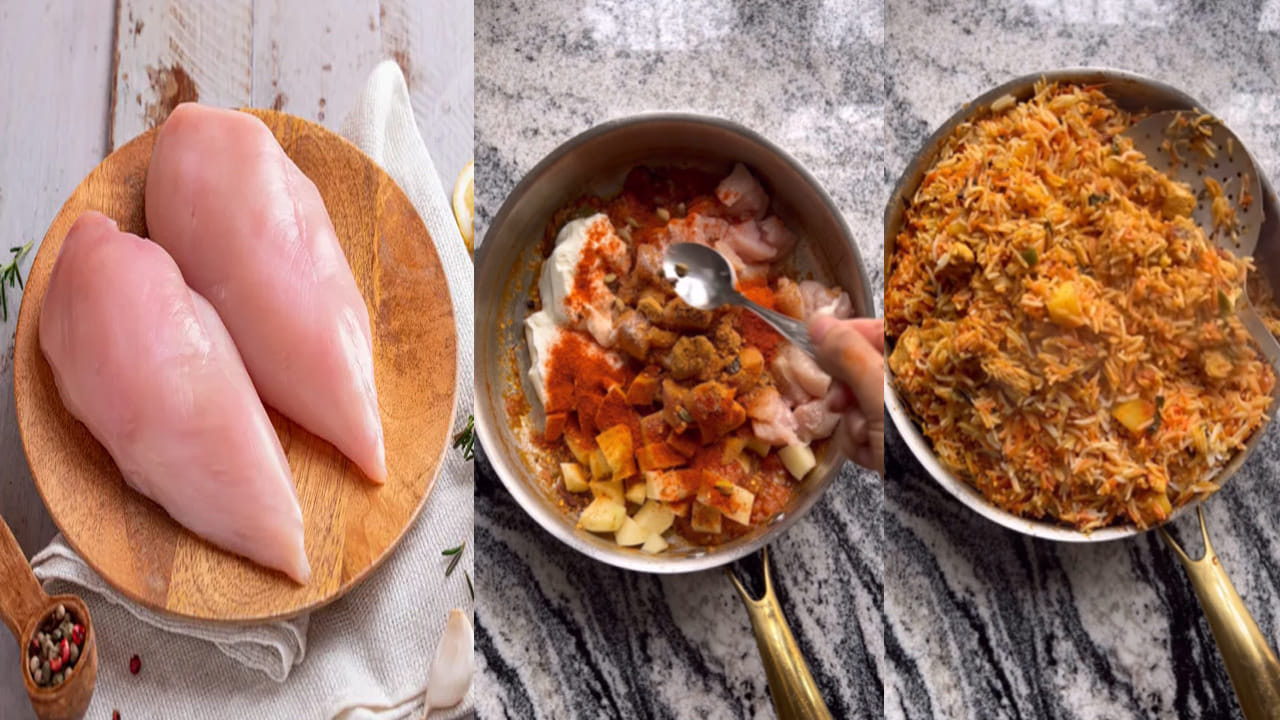 Chicken Biryani: చికెన్ బిర్యానీ ఇష్టమా.. లేజీ గర్ల్ రెసిపీని ట్రై చేయండి.. తక్కువ సమయంలోనే రెడీ..