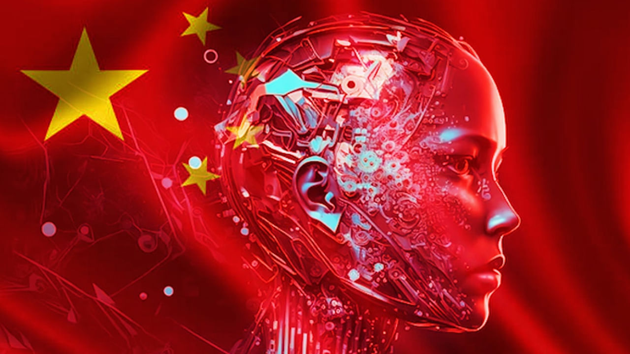 China Ai