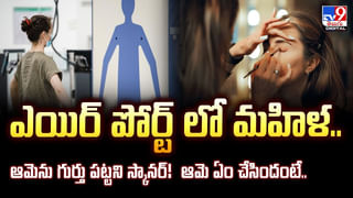 ఉదయాన్నే కాఫీ, టీలకు బదులు ఇవి తాగండి.. సూపర్‌ బెనిఫిట్స్‌..!