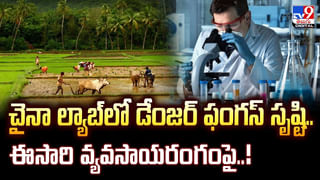 ఉదయాన్నే కాఫీ, టీలకు బదులు ఇవి తాగండి.. సూపర్‌ బెనిఫిట్స్‌..!