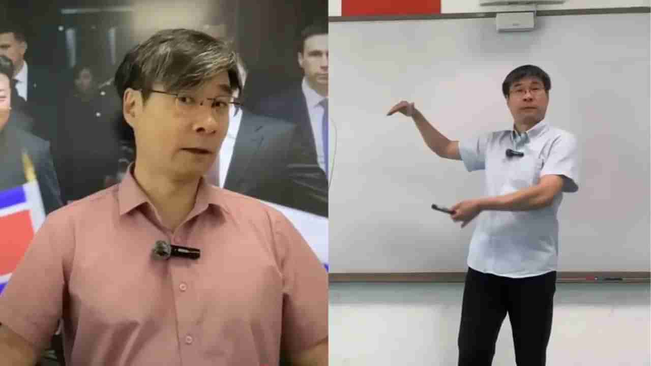 ఇరాన్‌పై అమెరికా దాడి.. ఏడాది క్రితమే అంచనా వేసిన చైనీస్ విద్యావేత్త!