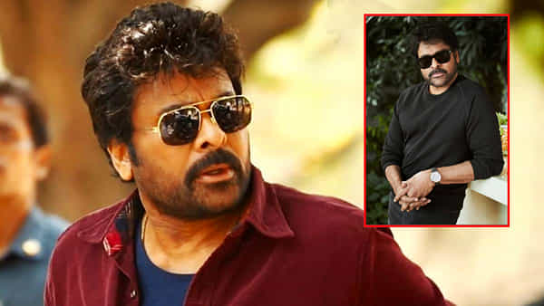 Chiranjeevi: థియేటర్స్ దద్దరిల్లాల్సిందే.. హీరోయిన్, సాంగ్స్ లేకుండా చిరంజీవి సినిమా..