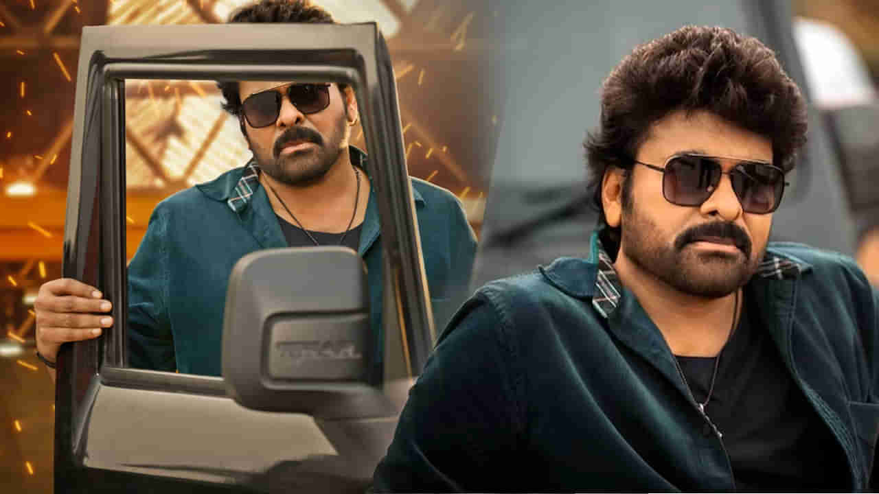 అదిదా ట్విస్ట్..! మెగాస్టార్ విశ్వంభరలో స్పెషల్ సాంగ్.. కీరవాణిని పక్కన పెట్టి ఆ మ్యూజిక్ డైరెక్టర్‌కు ఛాన్స్