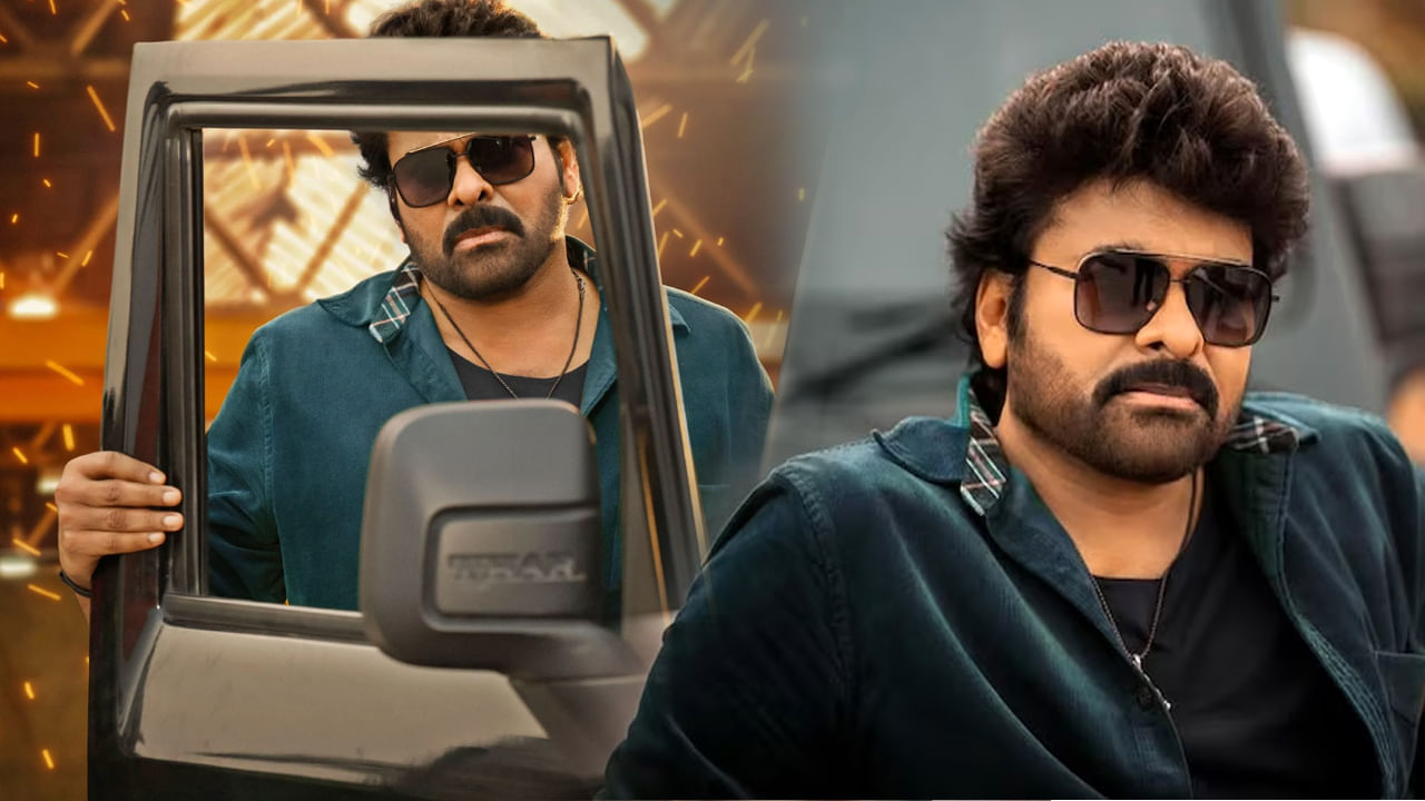 అదిదా ట్విస్ట్..! మెగాస్టార్ విశ్వంభరలో స్పెషల్ సాంగ్.. కీరవాణిని పక్కన పెట్టి ఆ మ్యూజిక్ డైరెక్టర్‌కు ఛాన్స్