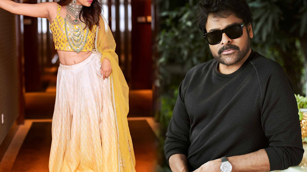 Chiranjeevi : దొరికేసింది మావ..! చిరంజీవితో స్పెషల్ సాంగ్లో స్టెప్పులేసేది ఈ అమ్మడే.. Chiranjeevi : దొరికేసింది మావ..! చిరంజీవితో స్పెషల్ సాంగ్లో స్టెప్పులేసేది ఈ అమ్మడే..