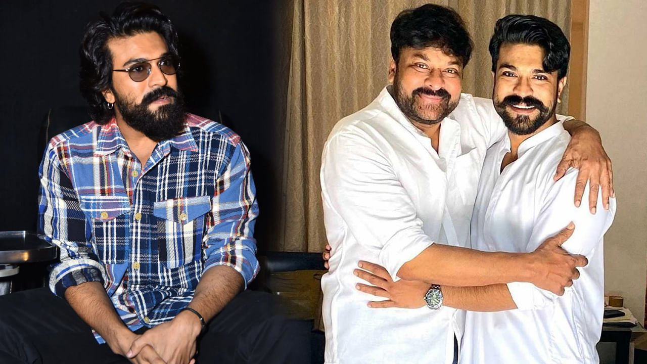 Ram Charan: చిరంజీవి కోసం పాటపాడిన చరణ్.. ఫ్యాన్స్కు పూనకాలు తెప్పించిన సాంగ్ ఇది.. Ram Charan: చిరంజీవి కోసం పాటపాడిన చరణ్.. ఫ్యాన్స్కు పూనకాలు తెప్పించిన సాంగ్ ఇది..