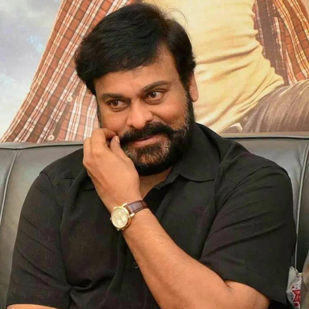 Chiranjeevi Tagore