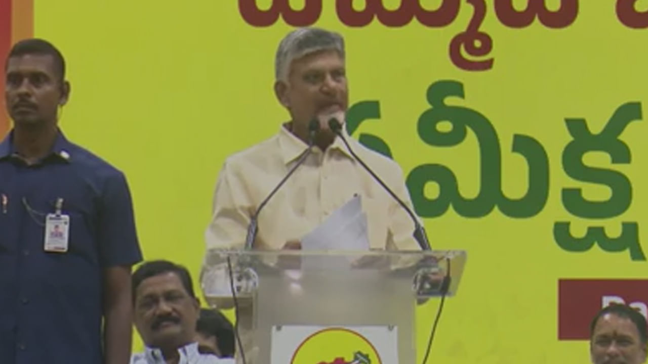 అడ్డొస్తే తొక్కేస్తారా.. ఎవర్ని తొక్కుతారు? ఇక్కడుంది CBN..! సీఎం చంద్రబాబు మాస్ వార్నింగ్ అడ్డొస్తే తొక్కేస్తారా.. ఎవర్ని తొక్కుతారు? ఇక్కడుంది CBN..! సీఎం చంద్రబాబు మాస్ వార్నింగ్