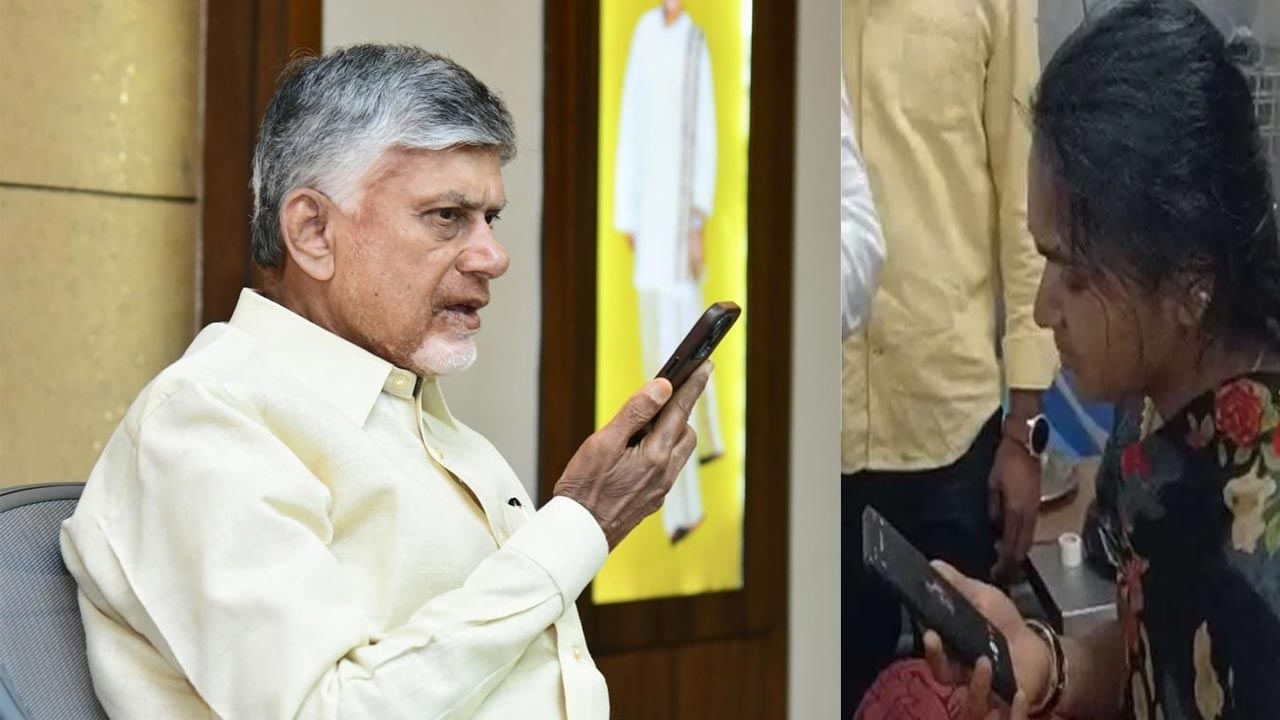 CM Chandrababu: కుప్పం బాధిత మహిళకు ఫోన్ చేసి ధైర్యం చెప్పిన సీఎం.. ఆర్థిక సాయం ప్రకటన.. నిందితులకు వార్నింగ్!