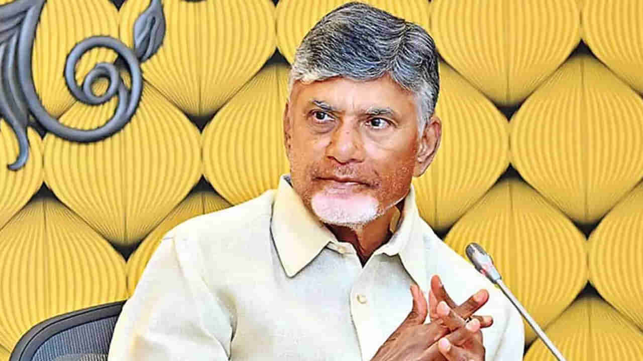 Chandrababu: మూడేళ్లలో అమరావతికి ఓ రూపం తీసుకొస్తాం.. రాష్ట్రానికి బనకచర్ల గేమ్ ఛేంజర్
