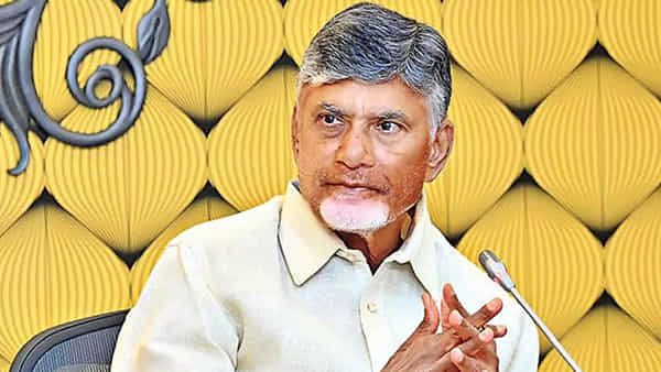 Chandrababu: మూడేళ్లలో అమరావతికి ఓ రూపం తీసుకొస్తాం.. రాష్ట్రానికి బనకచర్ల గేమ్ ఛేంజర్