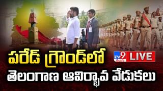 Telangana: పైకి చూసి మందు సిట్టింగ్ అనుకునేరు.. అసలు విషయం తెలిస్తే కళ్లు తేలేస్తారు