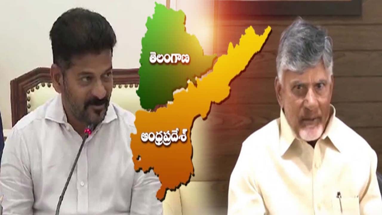 కొట్లాడితే ఏమొస్తుంది.. కూర్చుని మాట్లాడుకుంటే పోలా.. బేసిన్లో నీళ్లకు భేషజాలు ఎందుకు?: సీఎం రేవంత్