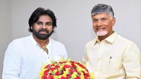 ఏపీ సీఎం చంద్రబాబుతో తెలుగు సినీ ప్రముఖుల కీలక భేటీ.. ఎప్పుడంటే? ఏపీ సీఎం చంద్రబాబుతో తెలుగు సినీ ప్రముఖుల కీలక భేటీ.. ఎప్పుడంటే?