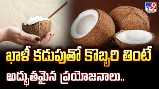 అరటి పువ్వా.. అని తీసిపారేయకండి.. వారికి ఇది దివ్యౌషధం