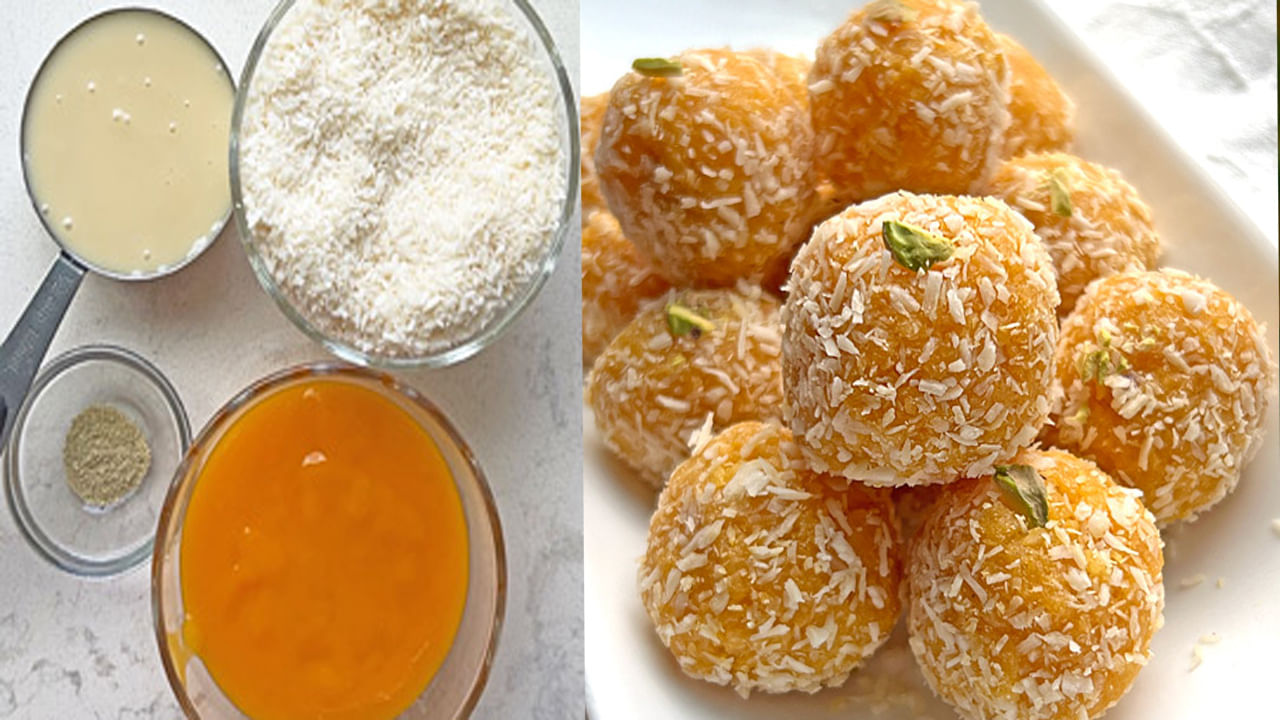 Mango Laddu Recipe: కొబ్బరి మామిడి లడ్డు తిన్నారా? ఈ విధంగా చేస్తే మీ పిల్లలు మళ్ళీ మళ్ళీ అడుగుతారు
