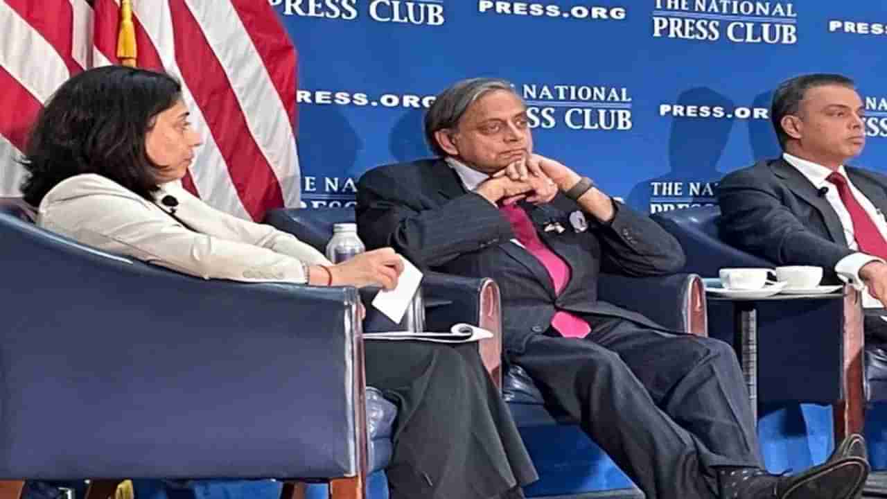 పాక్స్తాన్నే కాదు.. కాంగ్రెస్ను ఇరుకున పెడుతున్న ఎంపీ శశిథరూర్..!