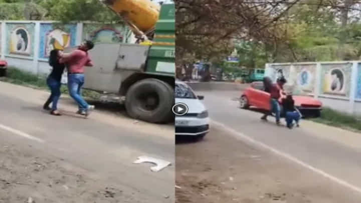 Watch: వామ్మో ఇదేం ముష్టి యుద్ధంరా సామీ..! నడిరోడ్డుపై దారుణంగా కొట్టుకున్న యువతీ యువకుడు.. Watch: వామ్మో ఇదేం ముష్టి యుద్ధంరా సామీ..! నడిరోడ్డుపై దారుణంగా కొట్టుకున్న యువతీ యువకుడు..