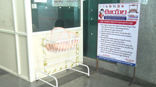 తెలంగాణ పదో తరగతి అడ్వాన్స్‌డ్‌ సప్లిమెంటరీ పరీక్షల ఫలితాలు ఎప్పుడంటే.?