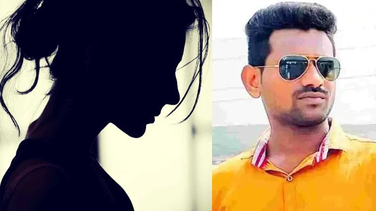 Telangana: ప్రియుడిని ఇంటికి పిలిచి ప్రాణం తీసిన ప్రియురాలు.. పక్కా ప్లాన్‌తో..