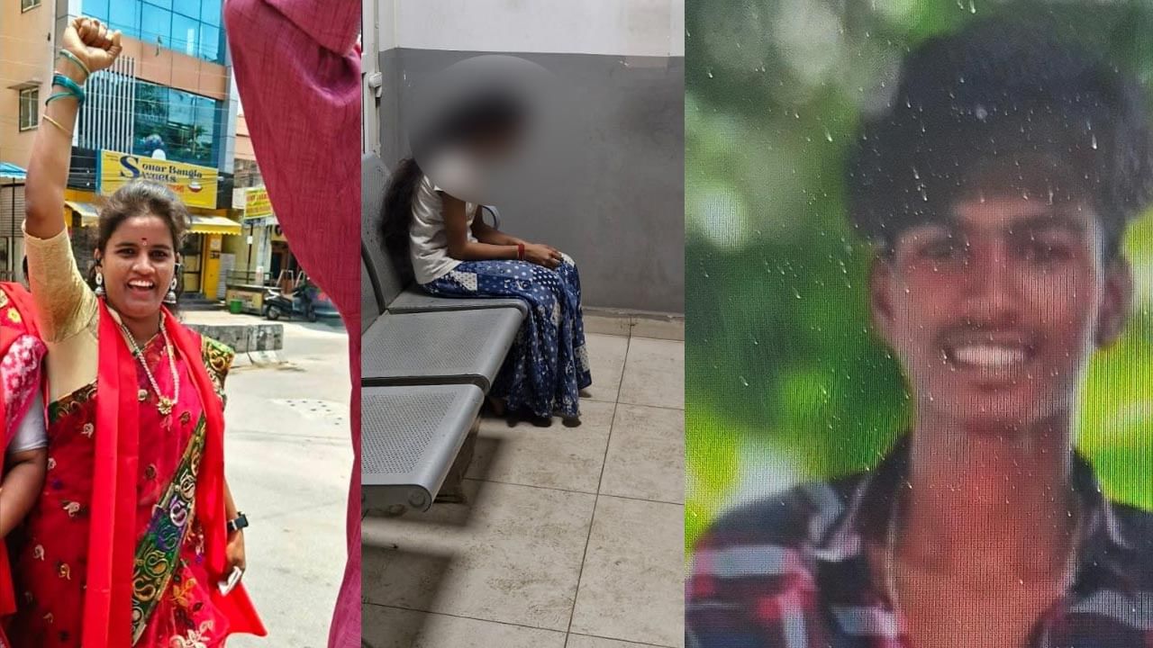 Hyderabad: అమ్మ ఇంట్లో ఉండగానే ప్రియుడ్ని, అతని తమ్ముడ్ని పిలిచింది.. ఆ తర్వాత కాసేపటికే