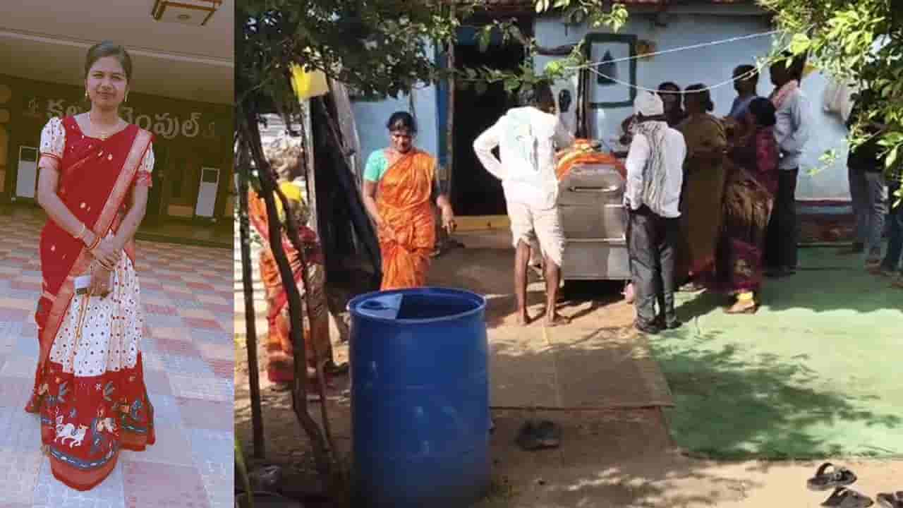 అయ్యో దేవుడా.. గంటల వ్యవధిలోనే తల్లి, శిశువు మృతి.. ఆసుపత్రిలో అసలేం జరిగింది..