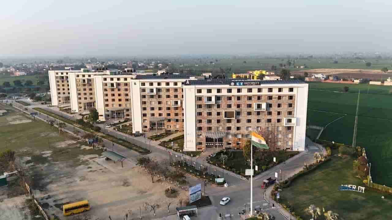 CTU: ఇండస్ట్రీ రెడీ ఎడ్యూకేషనే CT యూనివర్సిటీ లక్ష్యం! ఇక్కడ విద్యతో పాటు..