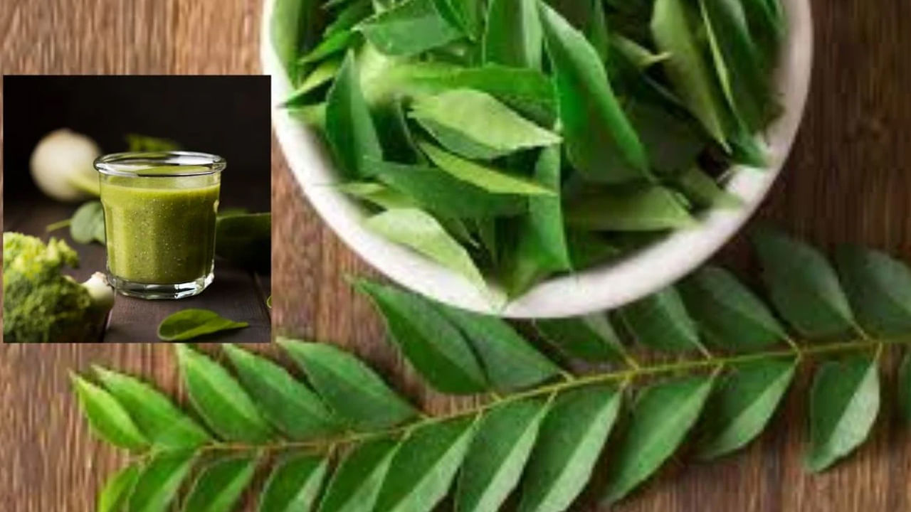 Curry Leaves Juice