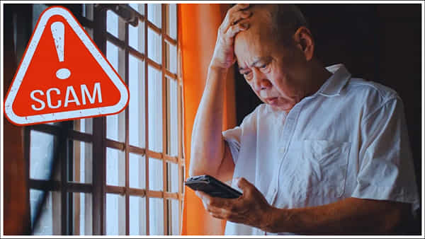Cyber Fraud: నమ్మించి నట్టేట ముంచారు.. కొత్త రకం మోసం.. అకౌంట్ నుంచి రూ.45 లక్షలు మాయం