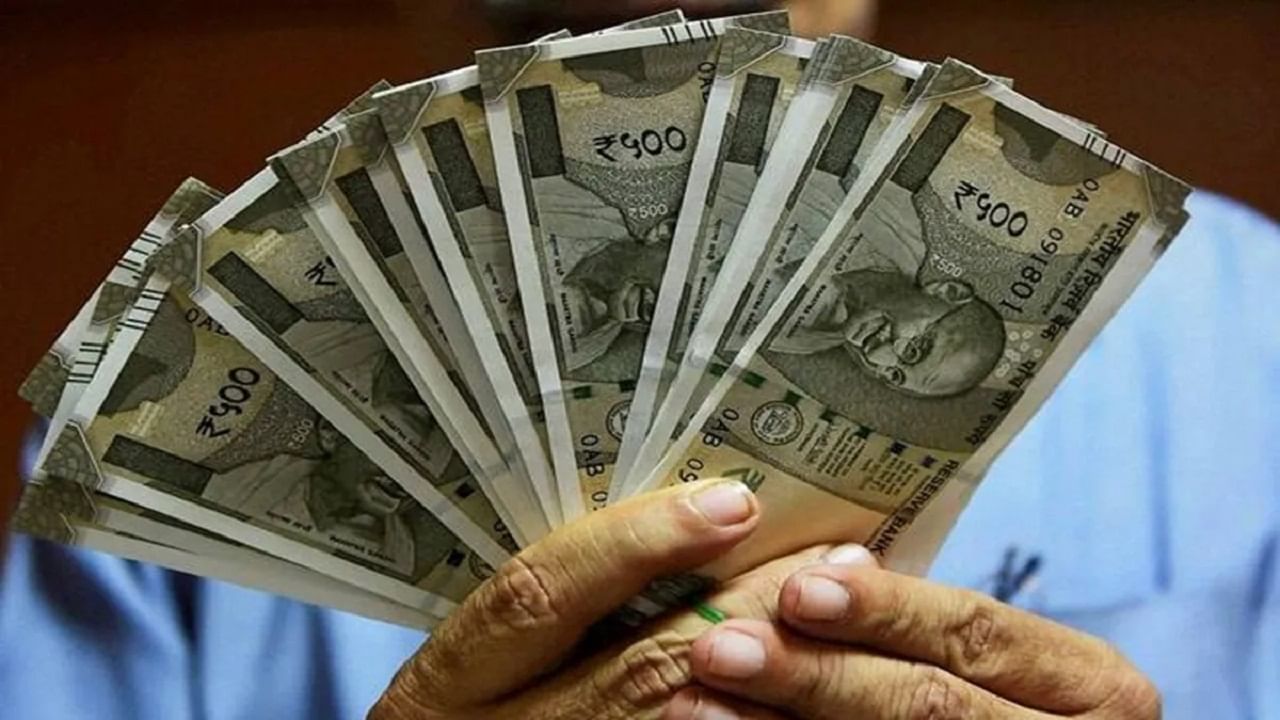 DA Arrears: మా డీఏ బకాయిలు చెల్లించండి ప్లీజ్.. కేంద్రానికి ఉద్యోగుల డిమాండ్
