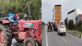 ఓరిని దుంపతెగ.. ప్రాణాలతో చెలగాటమా..? ఓరిని దుంపతెగ.. ప్రాణాలతో చెలగాటమా..?
